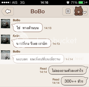 Relay พัดลมแอร์ ระบายความร้อน คลัชคอมแอร์ แก้แอร์ไม่เย็น เย็นไม่ฉ่ำ ความร้อนขึ้น