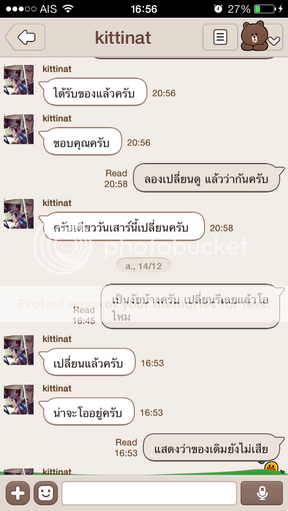 Relay พัดลมแอร์ ระบายความร้อน คลัชคอมแอร์ แก้แอร์ไม่เย็น เย็นไม่ฉ่ำ ความร้อนขึ้น