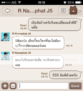 Relay พัดลมแอร์ ระบายความร้อน คลัชคอมแอร์ แก้แอร์ไม่เย็น เย็นไม่ฉ่ำ ความร้อนขึ้น