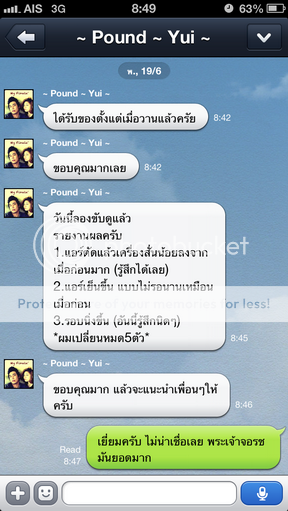 Relay พัดลมแอร์ ระบายความร้อน คลัชคอมแอร์ แก้แอร์ไม่เย็น เย็นไม่ฉ่ำ ความร้อนขึ้น