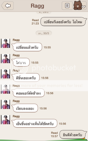 Relay พัดลมแอร์ ระบายความร้อน คลัชคอมแอร์ แก้แอร์ไม่เย็น เย็นไม่ฉ่ำ ความร้อนขึ้น