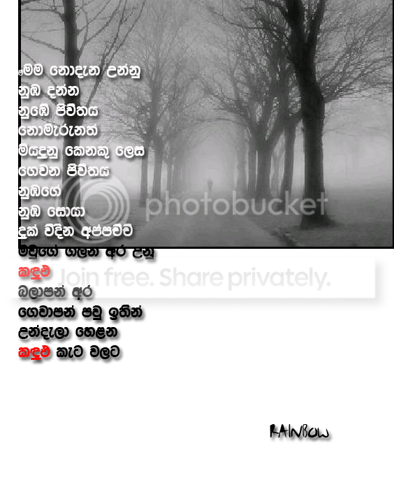 aravinda.png